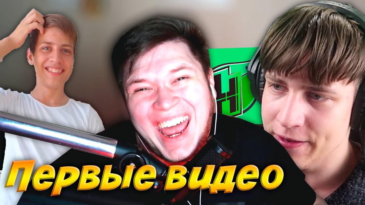Первые видео Хайпера... глазами Claynese?