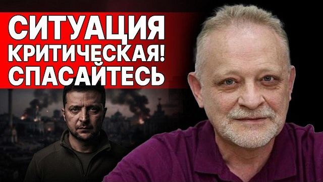 Киев ВЫЖИГАЮТ | Украину ПРИНУЖДАЮТ к СДАЧЕ | ЗОЛОТАРЕВ - в Кремле ЖЁСТКО ОТВЕТИЛИ Зеленскому |