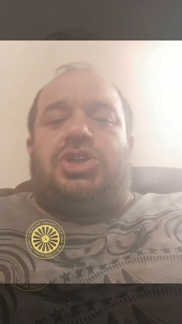 ПРИСЛАННЫЙ ТЕКСТ: «Витя г.Кривой Рог»