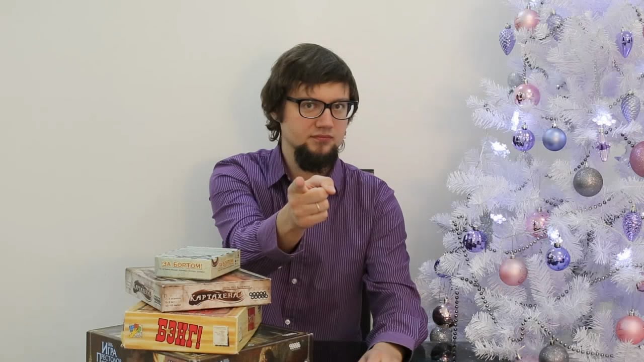 Новогоднее обращение к подписчикам