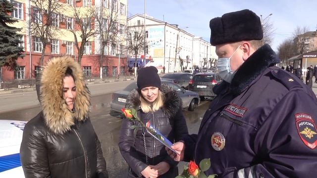 2021.03.06 ПОЗДРАВЛЕНИЕ от ОГИБДД КЛИНЦЫ