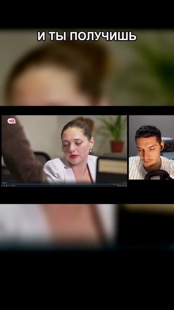 СТАТУС НЕРАВНЫЙ БРАК - ПЕРВАЯ В ЖИЗНИ СДЕЛКА ИЛЬИ