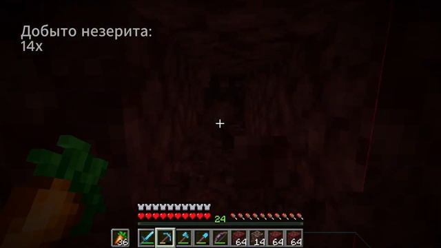 Добываю древние обломки час на сервере авиликс. Сколько удастся добыть?