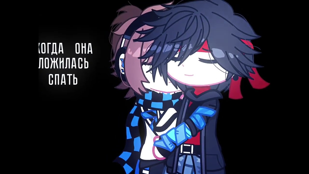 Meme когда он ложился спать.. | Lololoshka FlackJK | Лололошка Флэкджикей | Джонни Рома |Идея не моя