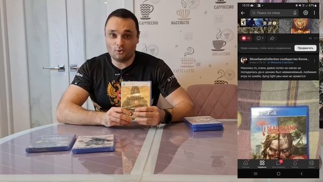ПОСЫЛКА С PS5 ИГРАМИ ИЗ КАЗАХСТАНА/ РУССКИЕ ОБЛОЖКИ /