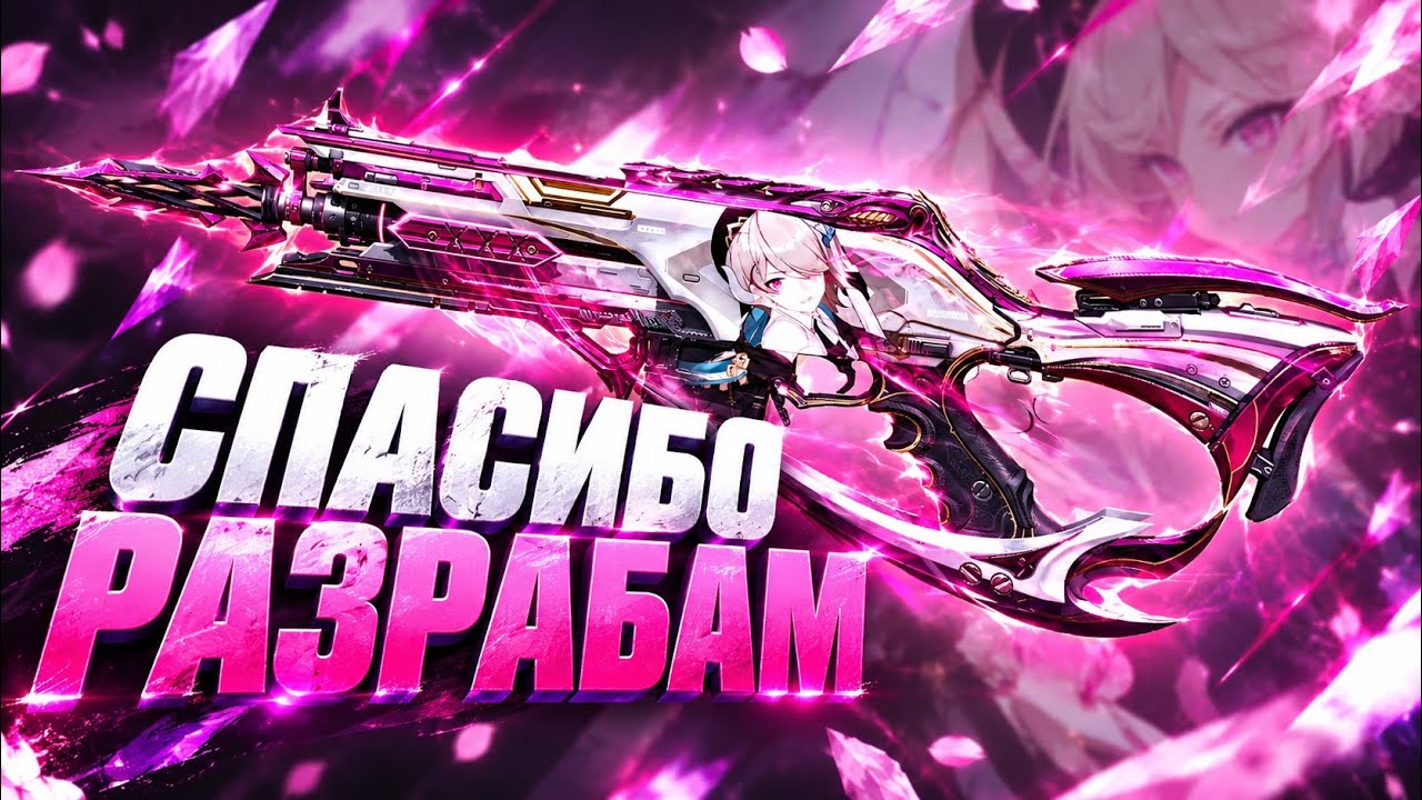 ЭТО ЛУЧШИЙ БЕСПЛАТНЫЙ СКИН ЗА ВСЕ ВРЕМЯ В CALL OF DUTY MOBILE  кал оф дьюти мобайл грау