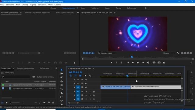 VIDEO TO PICTURES | ANIMATION FOR SPARK AR | DARIA TSVET