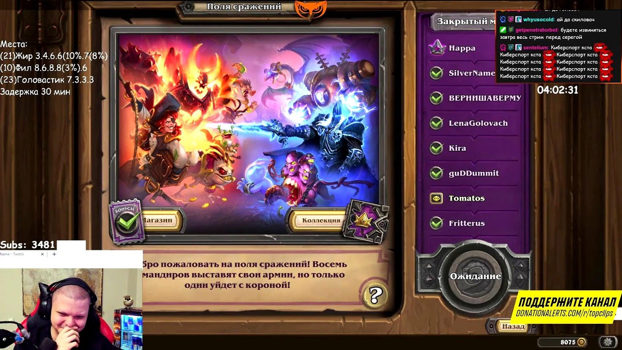 МОЖНО УДАЛЯТЬ ИГРУ  SilverName Сильвернейм