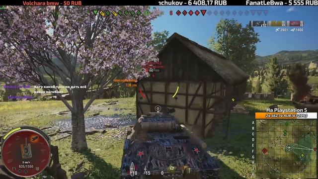 Код Красный - ИС-6 Гидра Ragnarok T-34-100 КВ-5 Зверь !!! World of Tanks Xbox  PS4