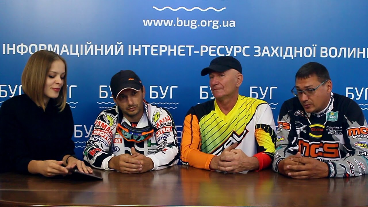 У студії БУГу засновники клубу Віраж-ВВ