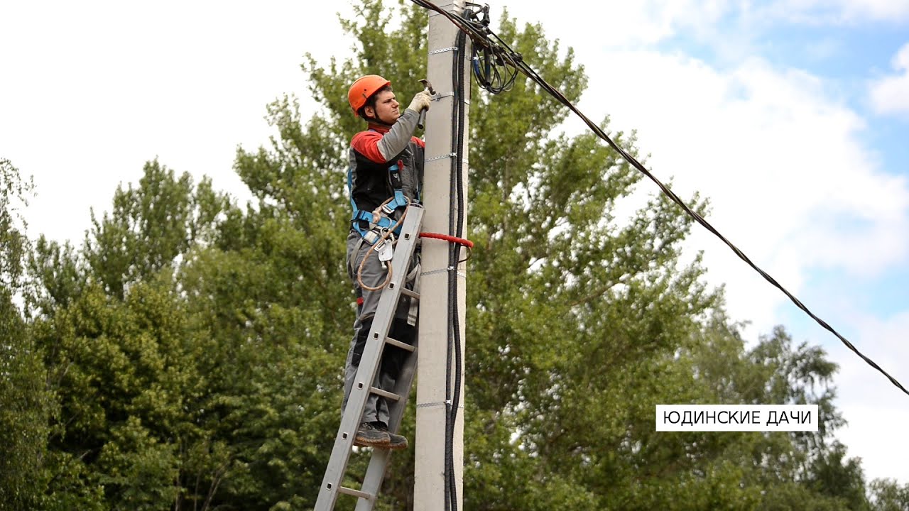 Новая технология GPON в частном секторе Юдинские дачи