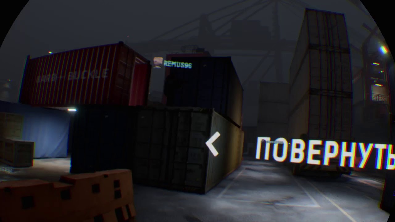 Firewall Zero Hour - это я удачно зашёл!