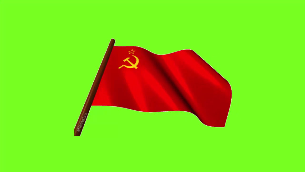 Футаж на хромакее ФЛАГ СССР