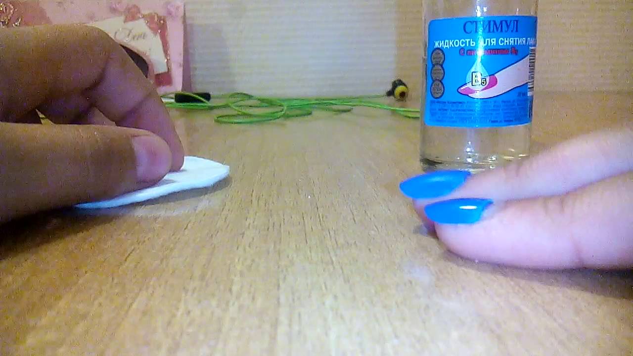 Как сделать матовый эффект накладных ногтей