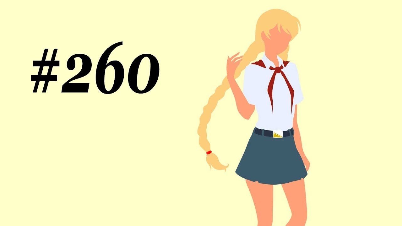 Бесконечное Лето История Одного Неудачника Рут Слави 260 Давление подскочило