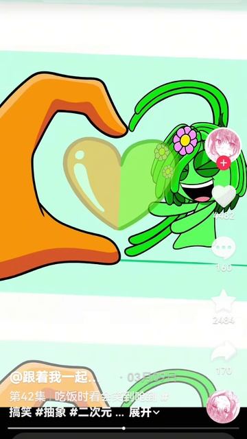 Sprunki