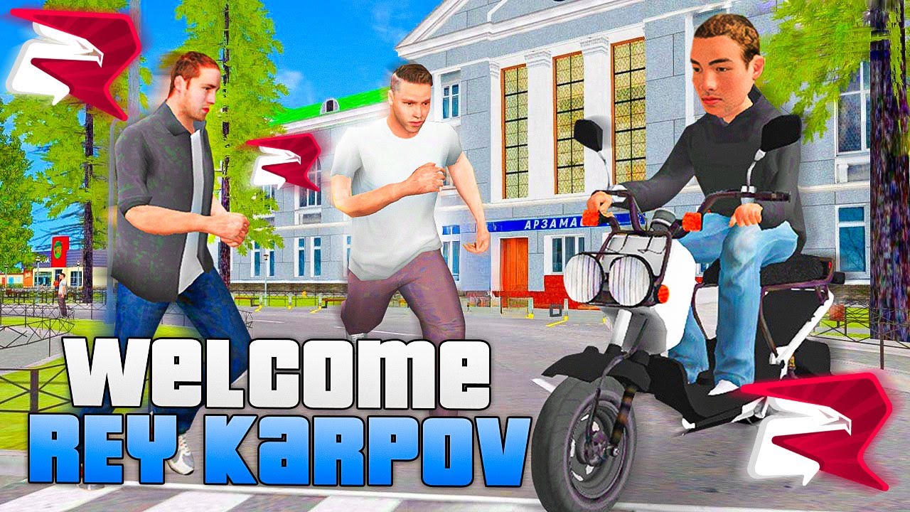 АККАУНТ про КОТОРЫЙ Я ЗАБЫЛ! ЗАШЁЛ СПУСТЯ МЕСЯЦ а ТАМ.. CRMP - Rodina RP