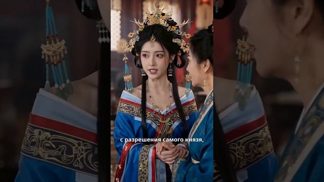 20 лет меня скрывали родители. Что я наследный принц. Моя невестка меня призерала.