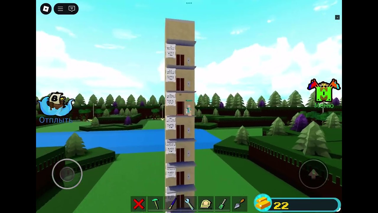 НЕВОЗМОЖНОЕ ВОЗМОЖНО !!! Я смонтировал реалистичный советский лифт в Roblox BABFT