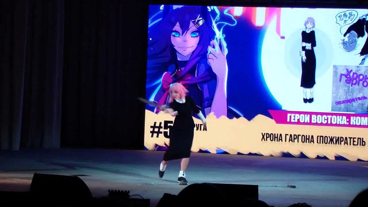 XIII - Kurona Soul Eater by Хируга