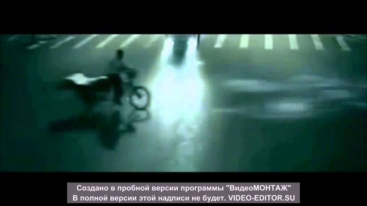 Флэш реальный?