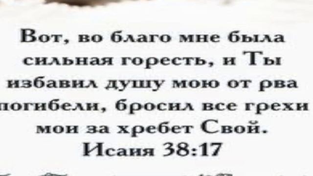 острые скалы - Вячеслав Бойнецкий