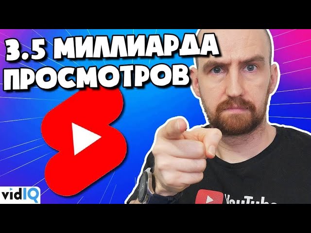 Обновления в коротких видео: Действуйте прямо сейчас!