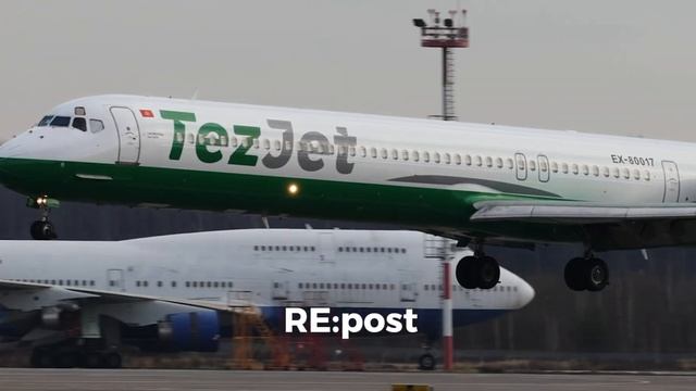Уверенная посадка McDonnell Douglas MD-83 авиакомпании TezJet.