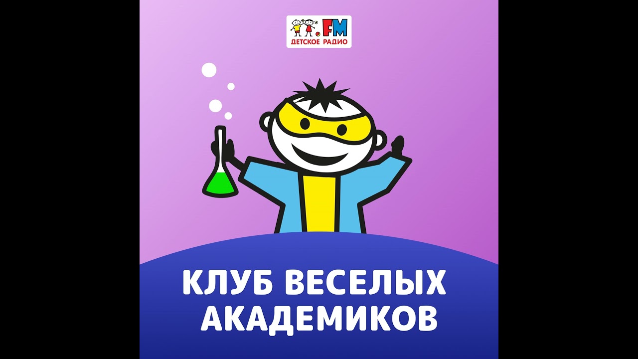 Искусствоведение. Как нарисовать картину с помощью молока?