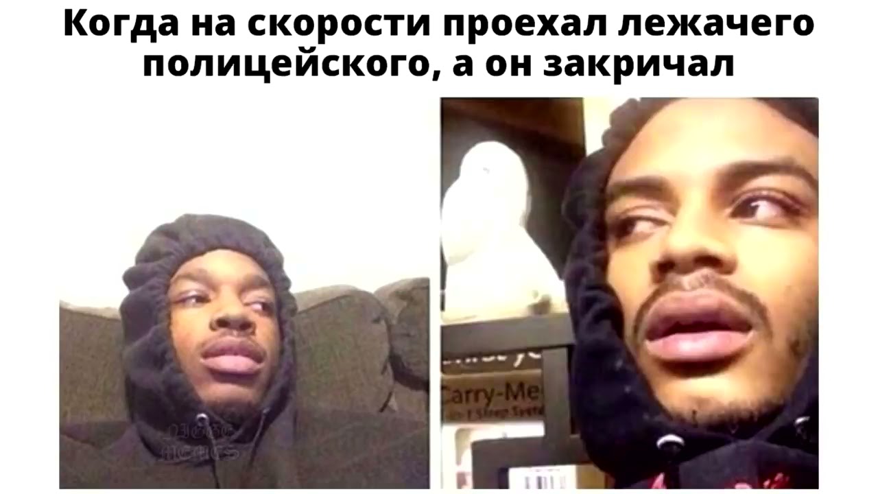 Мемы Дневная подборка мемов 001