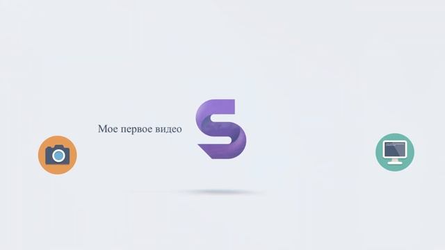 Вставление иконок в проект АЕ