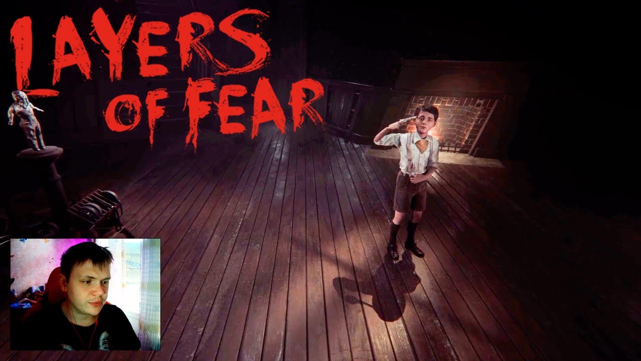 КОНЦОВКА МОНСТР ВЫБРАЛСЯ НАРУЖУ  LAYERS OF FEAR 2023 21