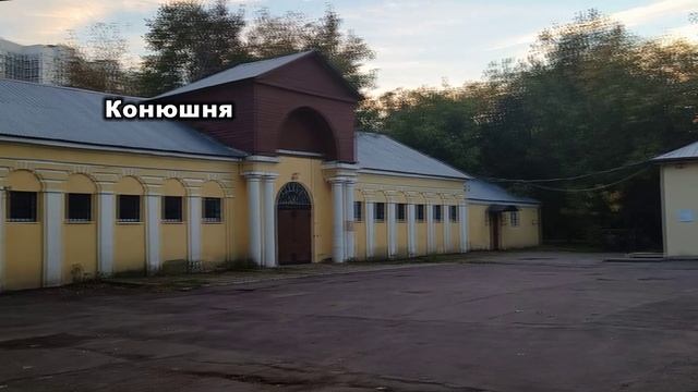 Усадьба Дурасовых