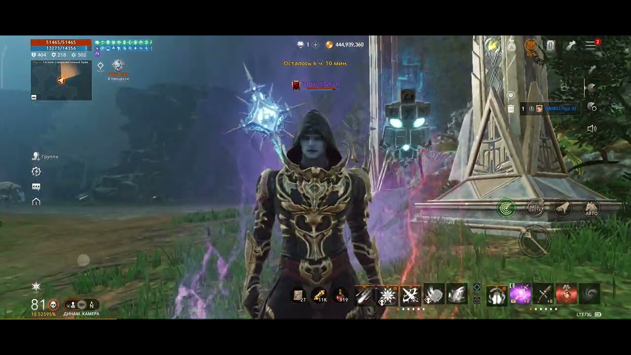 Lineage 2m орыч пвп за спот