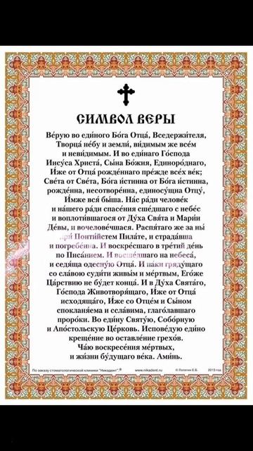 c2c8674cae7a4cdf98769f9b3dd99220