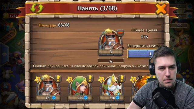 ДОБИВАЕМ AG ВОЛНУ НА НУБОЗАВРЕ  БИТВА ЗАМКОВ  CASTLE CLASH