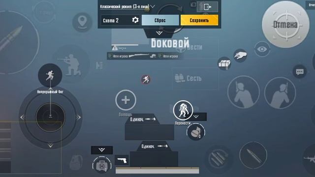Код раскладки олдбоя в 5 пальцев