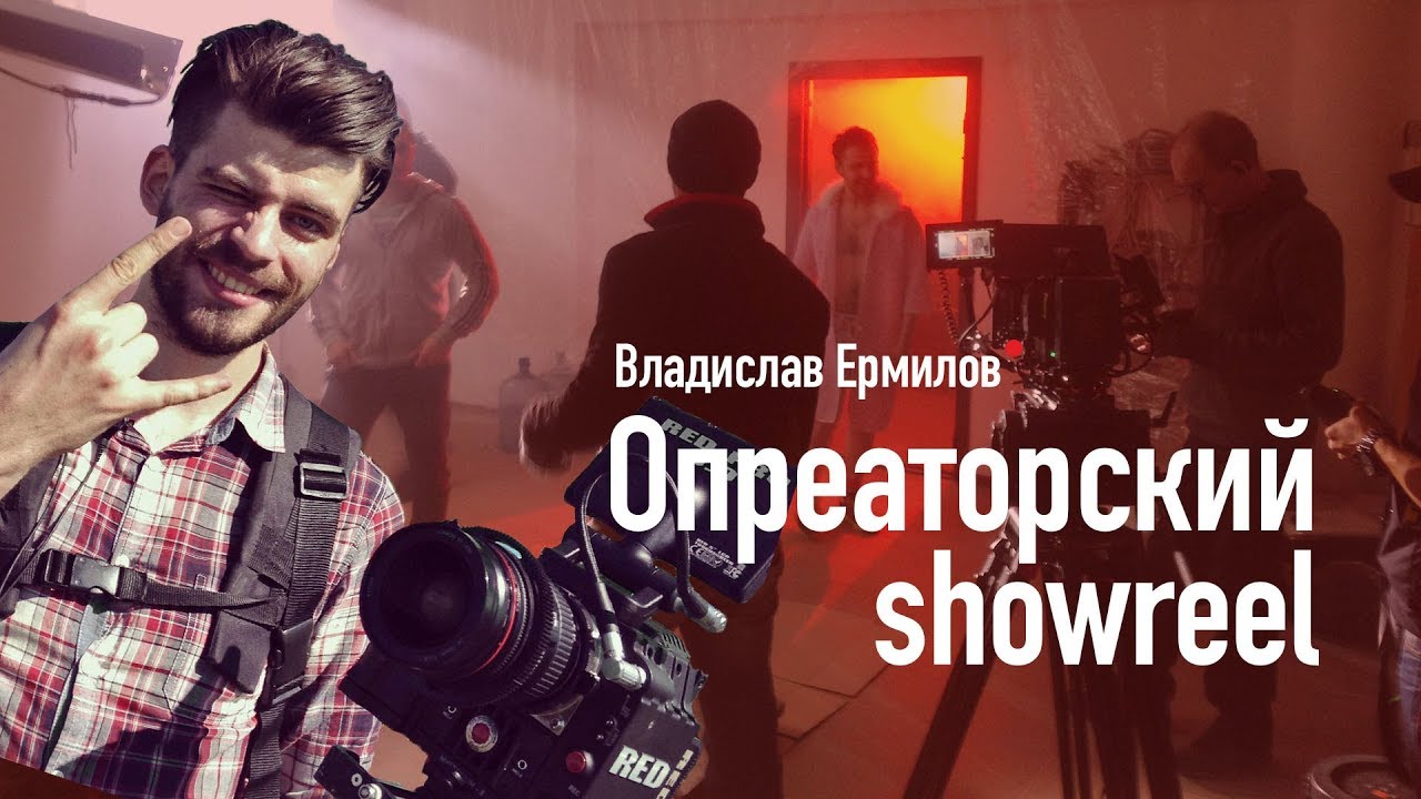 Видео Индустрия. Съемка кино и веб-сериалов. Что такое цветокоррекция - наглядно!