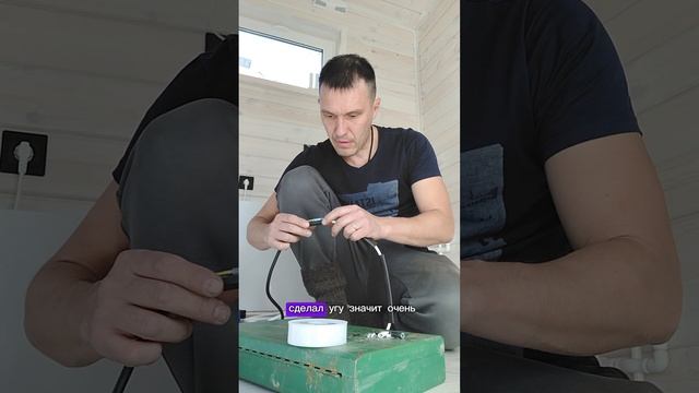 Греющий пищевой кабель.mp4