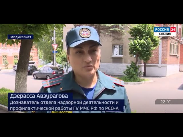 Безопасность использования бытового газового оборудования