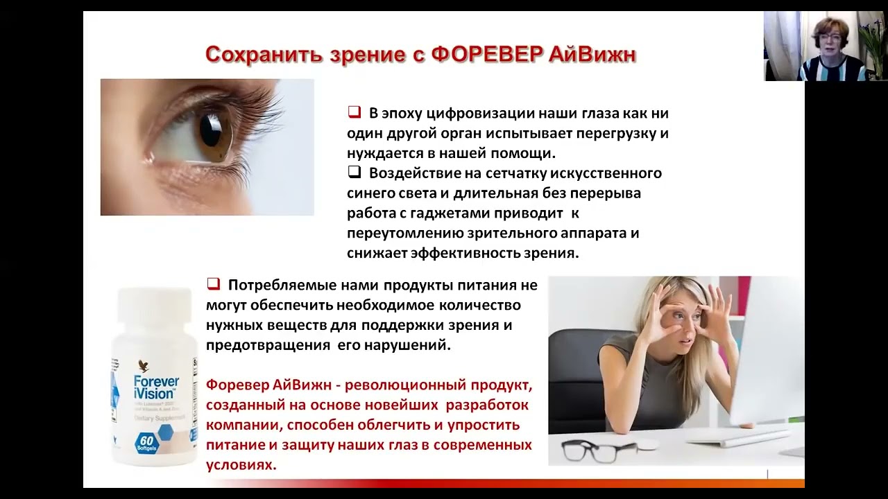 ВЫ ЕЩЕ НЕ ПРОБОВАЛИ !!!
