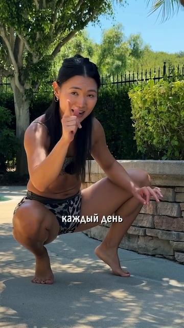 Позиция отдыха