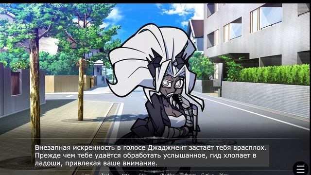 СТАРОЕ Helltaker Second Circle на русском. Первое свидание с Джаджмент.