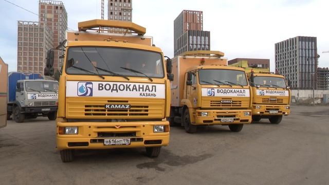 Новая техника для Водоканала