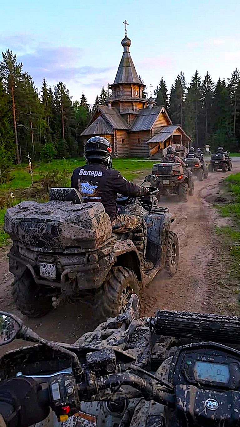 Гремячий ключ