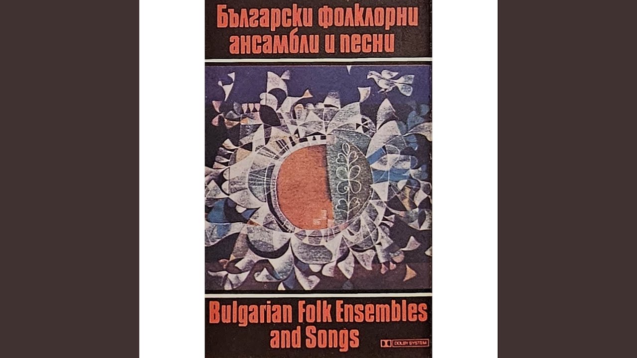 Калиманку Денку