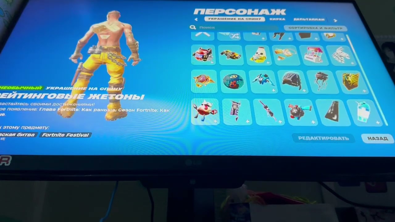 цена 7000 фулл перепривязка почты