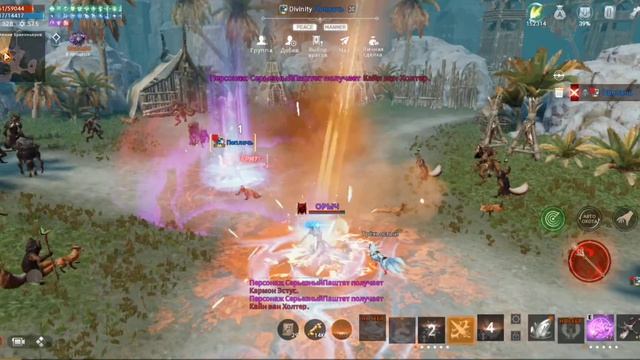 Lineage 2m орыч ПВП против клана рукожопых диванов