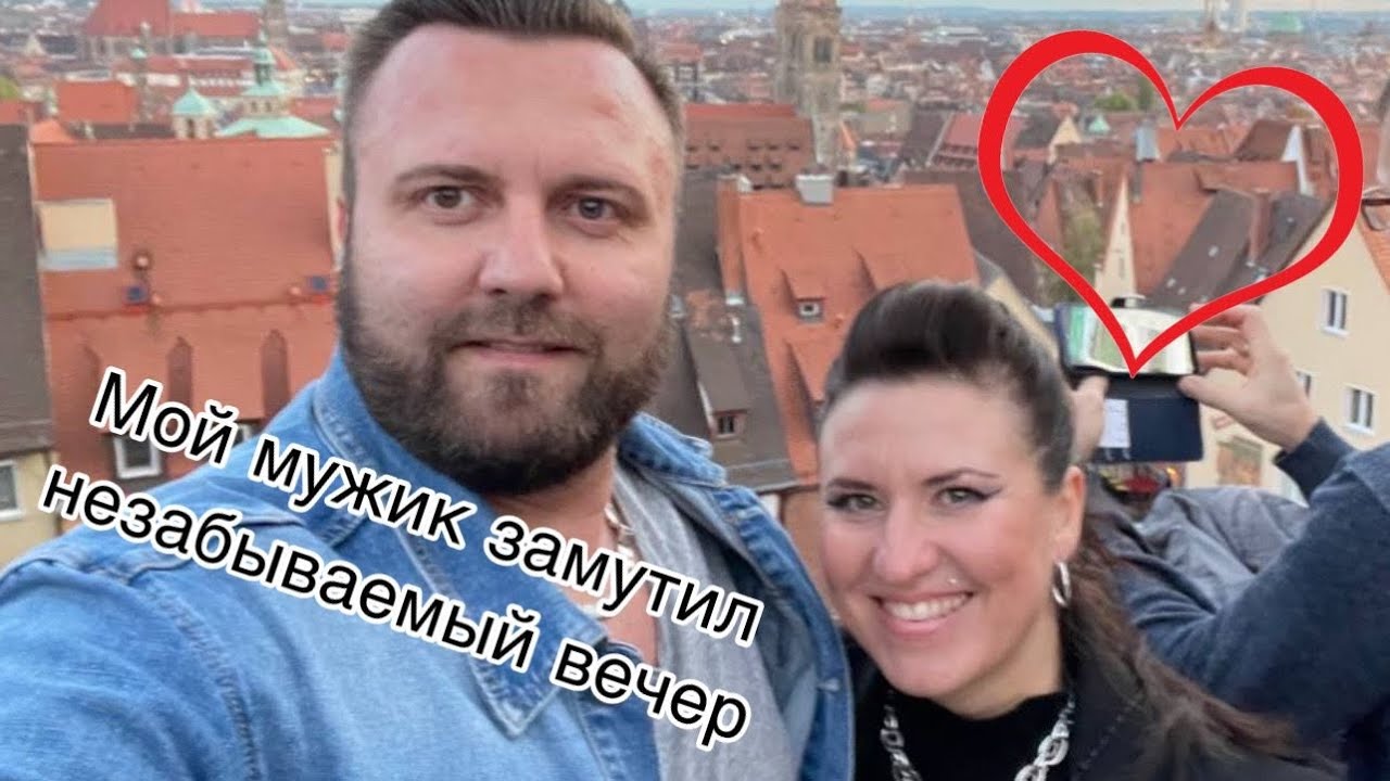 Грудастый корабль в немецком городе 
