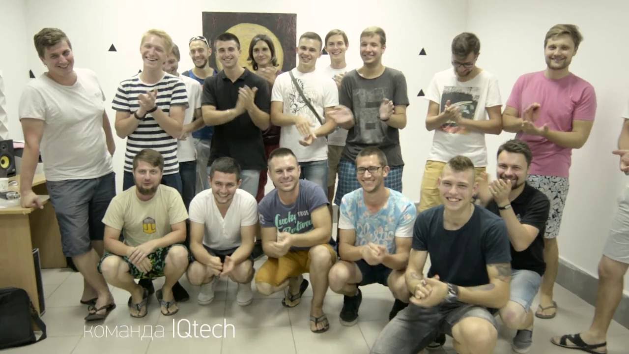 10 днів літа IQtech